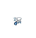 Pendant of Water
